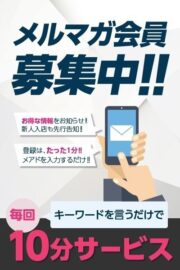 あこ