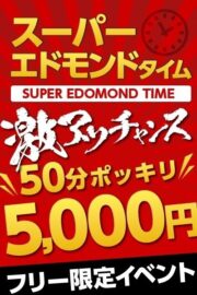 あこ