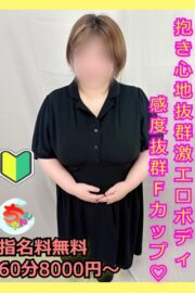 あかり