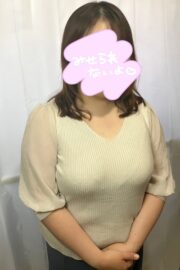 あまね