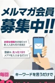 ひめ
