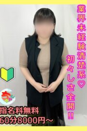うみ