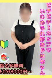 あみあ